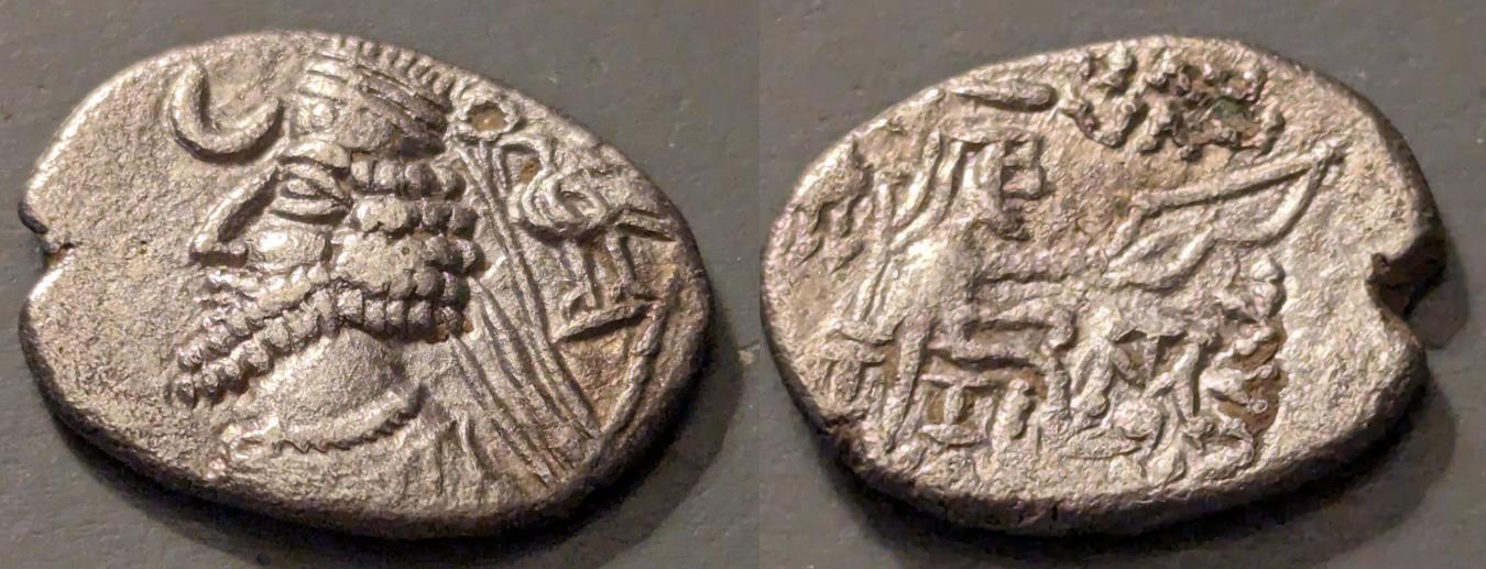 Parthian Kings, Phraates IV, 38-2 BC. AR drachm