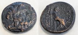 Ancient Coins - Greek AE. Thessaly, Perrhaebi. 196-146 BC