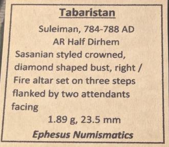 Ancient Coins - Tabaristan silver hemidrachm.  784-788 AD.  Suleiman