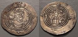 Ancient Coins - Arab-Sasanian, Khusraw type. 666-670 AD.  AR drachm