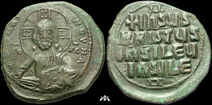 Ancient Coins - Byzantine Anonymous follis - Constantine VIII (1025-1028 AD) - Class A3