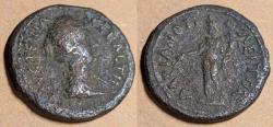 Ancient Coins - Faustina II, 147-175 AD. Thrace, Hadrianopolis. Tyche