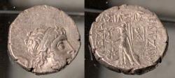 Ancient Coins - Cappadocian Kingdom, Ariobazanes III, 52-42 AD. AR drachm