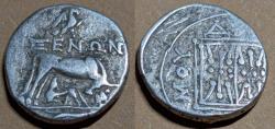 Ancient Coins - Illyria, Dyrrhachium, 2nd-1st centuries BC, cow / stellate pattern
