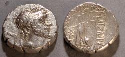 Ancient Coins - Kings of Cappadocia, Ariobarzanes III, 52-42 BC. Silver drachm