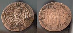 Ancient Coins - Tabaristan silver hemidrachm.  730-740 AD. Half dirham