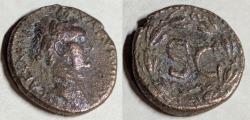 Ancient Coins - Roman Provincial. Nerva, 96-98 AD. Antioch