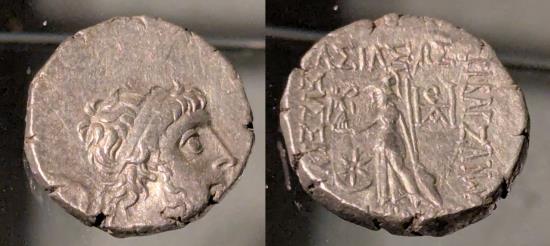 Ancient Coins - Cappadocian Kingdom, Ariobazanes III, 52-42 AD. AR drachm