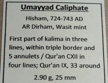 Ancient Coins - Umayyad Caliphate. Hisham, 724-743 AD. AR dirham. Wasit mint
