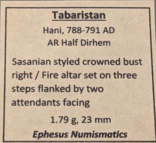 Ancient Coins - Tabaristan silver hemidrachm.  788-791 AD.  Hani