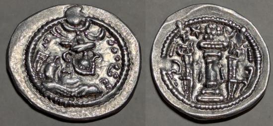 Ancient Coins - Sasanian Kingdom, Peroz I, 458-484 AD.  AR drachm
