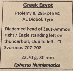 Ancient Coins - Judaean, Matthias Antigonos, 40-37 BC. 8 prutot