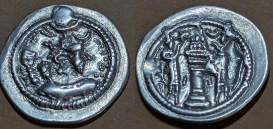 Ancient Coins - Sasanian Kingdom, Peroz I, 458-471 AD.  AR drachm