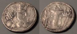 Ancient Coins - Sasanian Kings, Shapur II, 309-379 AD. AR drachm