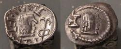 Ancient Coins - Himyarites, AR quinarius, 1st-2me century AR