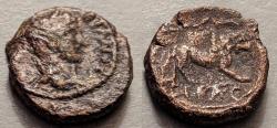Ancient Coins - Judaea, Caesarea Maritima, Hadrian 117-138 AD.  Lion & serpent reverse
