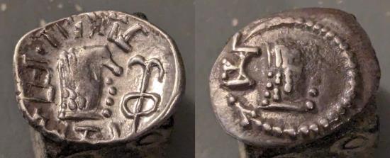 Ancient Coins - Himyarites, AR quinarius, 1st-2me century AR