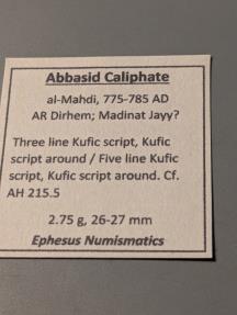 Ancient Coins - Abbasid Caliphate, al-Mahdi, 775-785 AD. AR dirham
