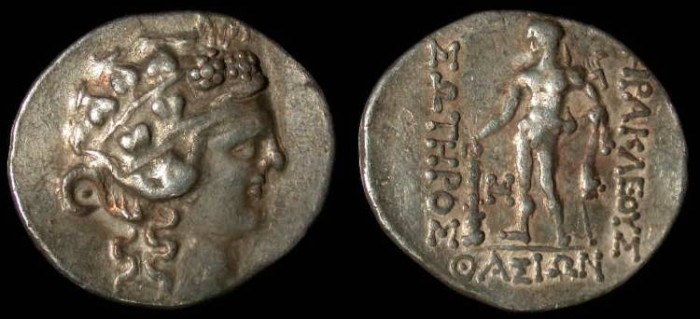 Ancient Coins - Thracian Islands, Thasos AR tetradrachm, after 148 BC - VF