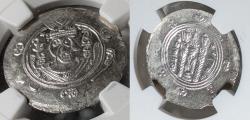 Ancient Coins - Tabaristan silver hemidrachm.  780-793 AD.  NGC ME