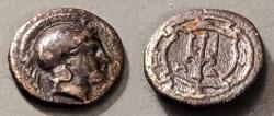 Ancient Coins - Ionia, Magnesia.  400-350 BC.  AR obol - trident reverse