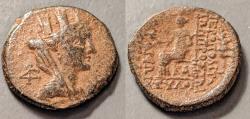 Ancient Coins - Cilician, Hieropolis-Kastabala. 2nd-1st century BC. Tyche / Goddess