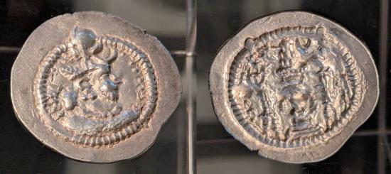 Ancient Coins - Sasanian Kingdom, Peroz I, 458-471 AD.  AR drachm