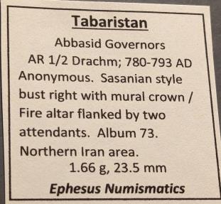 Ancient Coins - Abbasid Governors of Tabaristan, silver hemidrachm