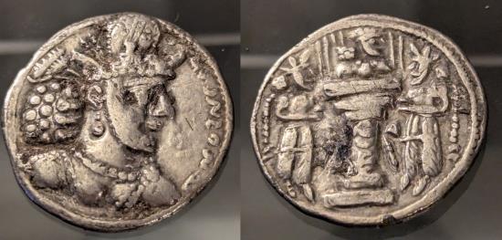 Sasanian Kingdom, Shapur II, 309-379 AD. Silver drachm