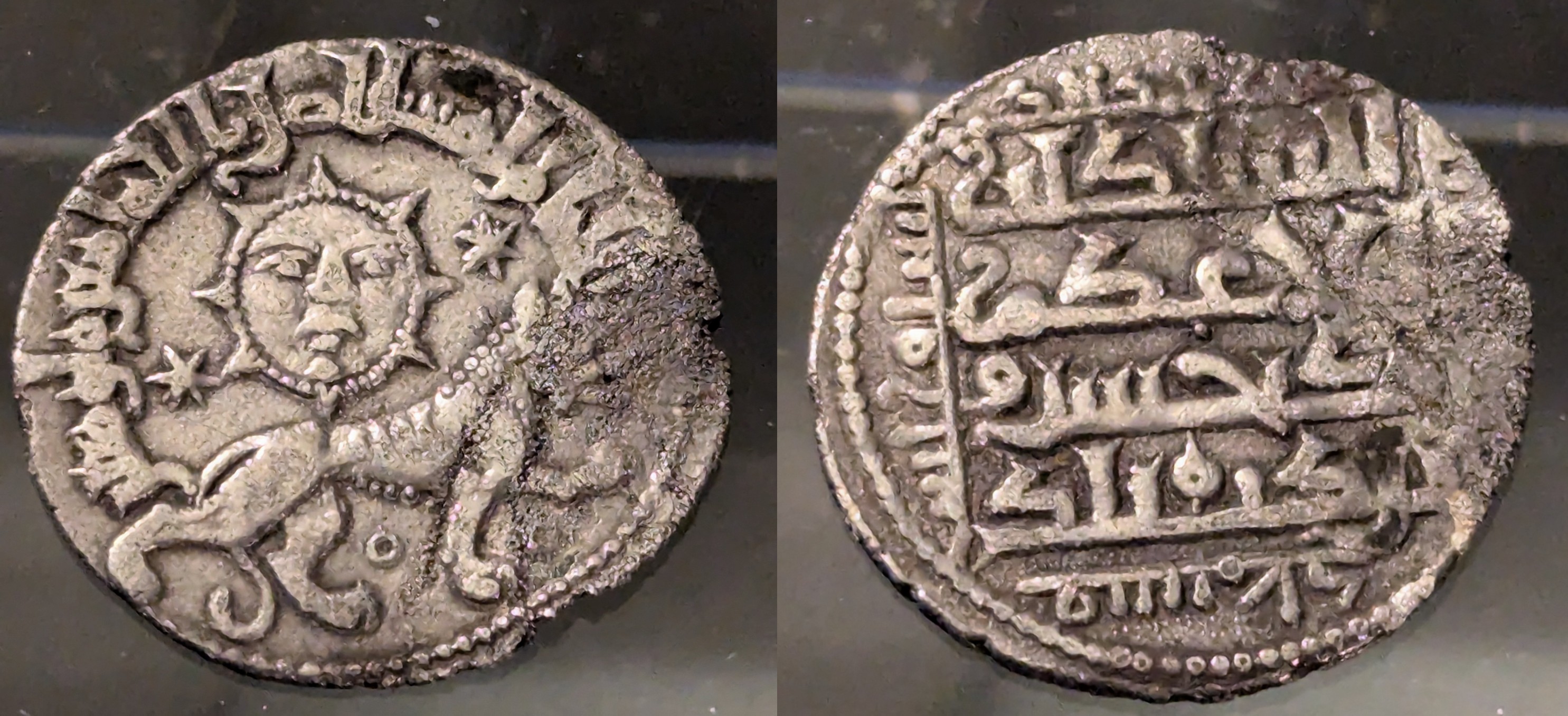 1402 バジュラズソウル　2007年　旧枠　銀枠 SELJUKs OF RUM. Kay Khusraw II, 1237-1246 AD. Lion & Sun