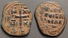 Ancient Coins - Scarce Alexius I, 1081-1118 AD.  AE follis, Thessalonica