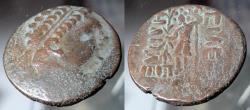 Ancient Coins - Central Asia. Yueh-Chi. AE imitating Heliokles of Bacteria. 1st century BC