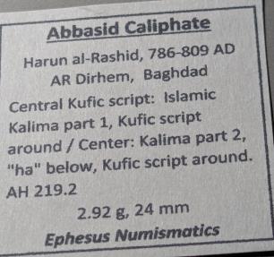 Ancient Coins - Abbasid Caliphate, Harun al-Rashid, 786-809 AD. AR dirham