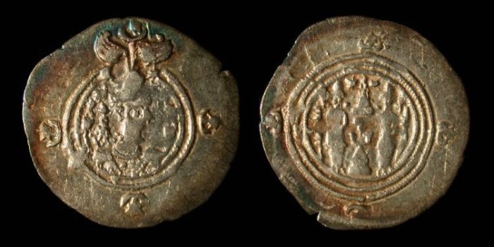 Ancient Coins - Sassanian silver coin, Khusro II, 590-628 AD, AR drachm