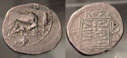 Ancient Coins - Illyria, Dyrrhachium, 2nd-1st centuries BC, cow / stellate pattern