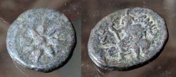 Ancient Coins - Macedon, Uranopolis. AE. 300-290 BC