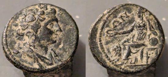 Ancient Coins - Phrygia, Eumeneia. 2nd-3rs century AD.  Dionysos / Kybele