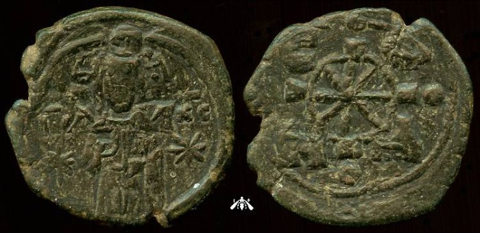 Ancient Coins - Nicephorus III, AE Follis - Christ Standing, Cross Reverse