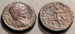 Ancient Coins - Caracalla, 198-217 AD.  AE As.  Struck in Rome.  Mars