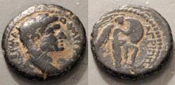 Ancient Coins - Herodian Dynasty. Judaean, Domitian. AE
