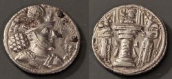 Ancient Coins - Sasanian. Shapur II, 309-379 AD. AR drachm