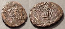 Ancient Coins - Tetricus I, 270-274 AD.  AE antoninianus.  Barbarous?
