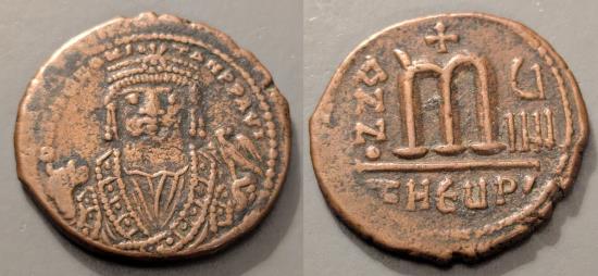 Byzantine. Tiberius II, 578-582 AD. AE follis | Byzantine Coins