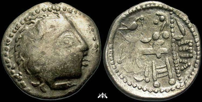 Ancient Coins - Celtic, Danube Region, imitation of Philip III of Macedon, 2nd-1st century BC, AR drachm