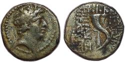 Ancient Coins - SELEUKID EMPIRE. Seleukos VI Epiphanes Nikator. Circa 96-94 BC. AR Hemidrachm. Antioch on the Orontes mint. Struck circa 95/4 BC. RARE!
