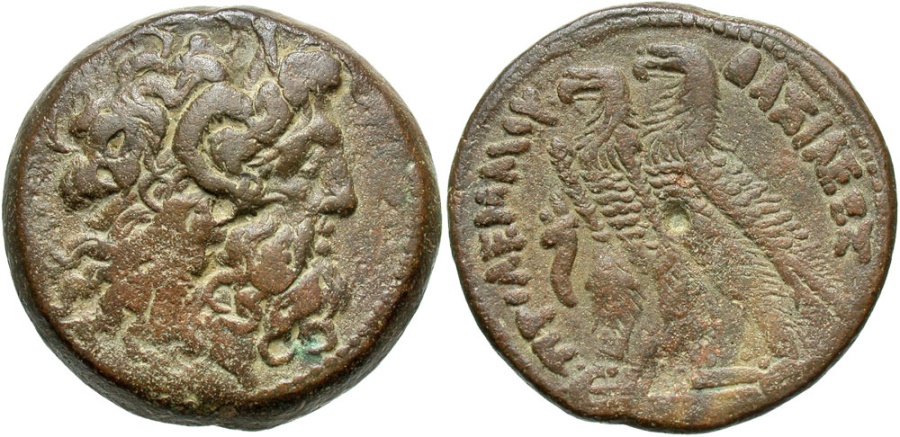 Ptolemaic Kings Of Egypt Ptolemy V Epiphanes 4 180 Ae 28mm 21 03g 12h Alexandreia Mint