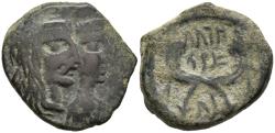 Ancient Coins - Nabataean Kingdom Aretas IV & Shuqailat 9 BC-40 AD AE19 Petra Mint
