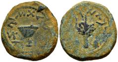 Ancient Coins - aVF The First Jewish Revolt 66-70 AD Prutah Jerusalem Omer Cup/Lulav