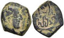 Ancient Coins - F Nabataea Kingdom Rabbel II & Gamilat AE17 Petra 88-105 Desert Patina