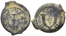 Ancient Coins - Judean King Herod the Great AE16 Prutah Anchor / Caduceus Between Cornucopias